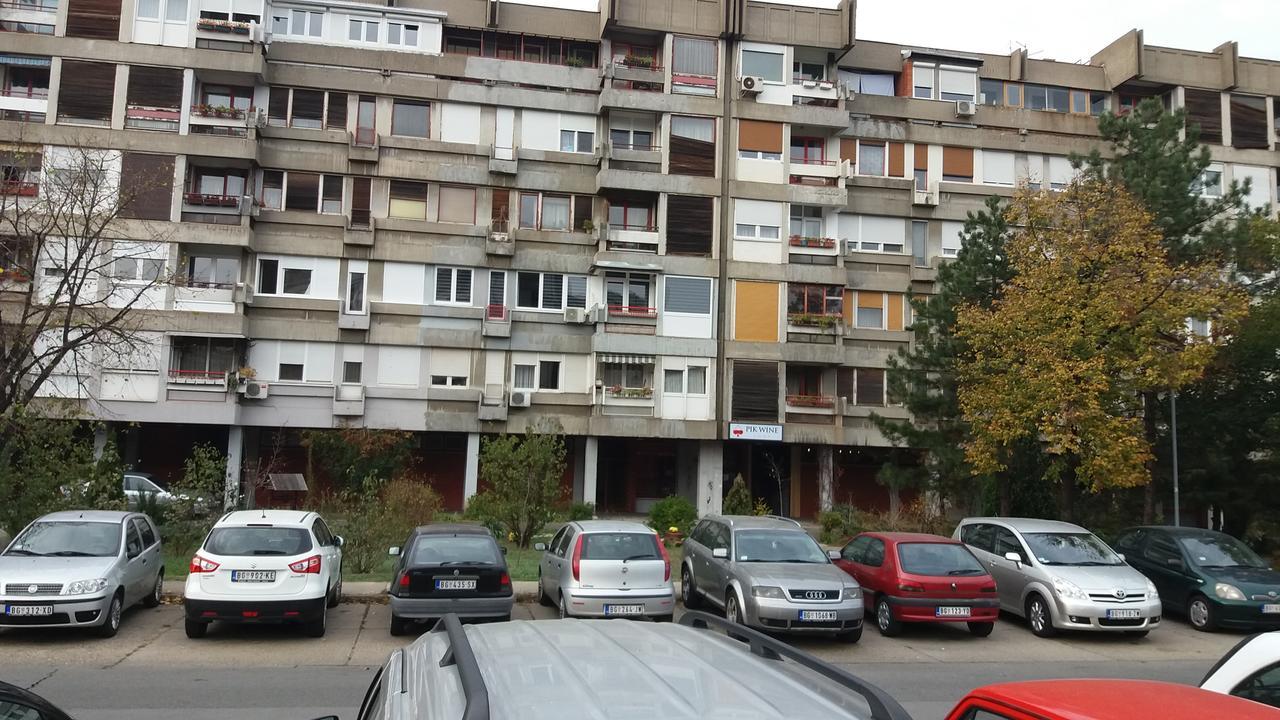 White City 2 Belgrade Extérieur photo